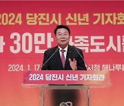 당진시장 "학교급식 지역농산물 비중 17%…더 늘려야"