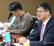 이기일 1차관, 디딤씨앗통장 간담회 참석