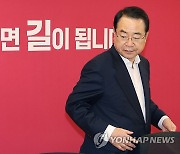 與 새 공천룰에 '반발·안도' 교차…선수·지역 따라 주판알(종합)