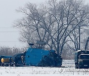 KYRGYZSTAN MILITARY HELICOPTER CRASH