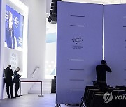 SWITZERLAND DAVOS WEF 2024