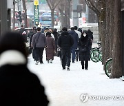 [날씨] 출근길 빙판길 조심하세요…중부는 진눈깨비 곳곳