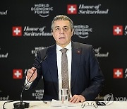 SWITZERLAND DAVOS WEF 2024