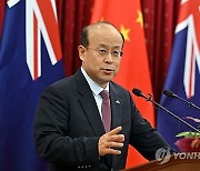 AUSTRALIA CHINA DIPLOMACY