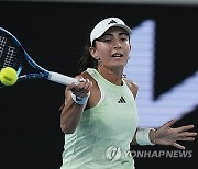 Australian Open Tennis