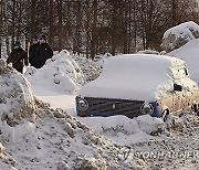 RUSSIA WEATHER SNOW