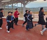 스포츠 메카 보은군, 동계 전지훈련 최적지로 '각광'