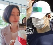 "목숨으로 죗값을"...6살 딸 앞에서 엄마 살해한 男, 징역 25년