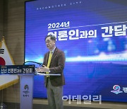 대한민국 기초지자체 브랜드평판 1위 평택시, 올해도 달린다