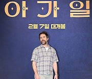 [Ms포토] 샘 록웰 '아가일로 한국 내한'