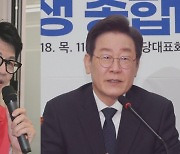 여야 '저출생' 정책 대결…"아빠 출산휴가 한 달" "둘째 출산 임대주택"