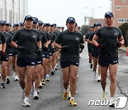 구보하는 해군 심해잠수사