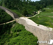 '신라 철옹성' 보은 삼년산성 공원화사업 속도…상반기 착공