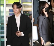 '필로폰 투약' 남태현·서민재, 1심서 집행유예…구속은 면했다(종합)