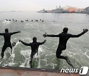 '겨울바다 속으로' 해군 SSU 혹한기 훈련