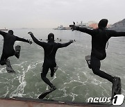 "겨울바다 두렵지 않다"...해군 SSU 혹한기 훈련