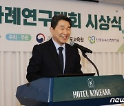 축사하는 이주호 부총리