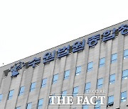 '수원 냉장고 영아시신' 30대 친모에 징역 15년 구형