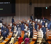 [뉴스라운지] 여, 이태원참사 특별법 거부권 건의...야 "명분 없다"