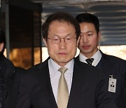 [속보]‘부당채용’ 조희연교육감 2심도 징역형 집행유예