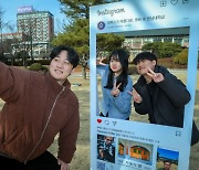 대전에 '정우성 셀카존' 생겼다… 영화 '서울의 봄' 촬영지 인기