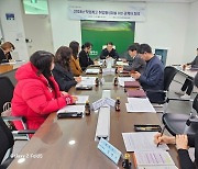 광주시,직업계고 취업 활성화 위해 뛴다