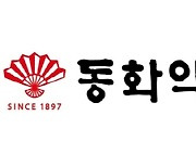 동화약품, 셀트리온 ‘알보칠·화이투벤’ 인수