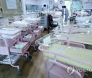 [사설] 여야 한날 저출산공약 발표, 일치한 부분 즉각 입법·시행해야