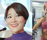 1시간 만에 -2.2kg! 군살 하나 없는 근육질 김혜선의 최애 운동은? #스타다이어트