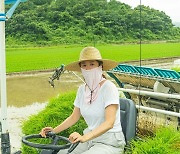 쿠팡, 로켓그로스 신선식품으로 확대…“중소상공인 새 성장 동력 제공”