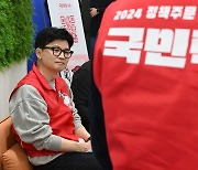 국힘, 남성 출산휴가 신청하면 바로…휴직 중심 정책, 경력단절은?