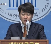 '노인 무임승차 폐지'‥시민들의 의견은?