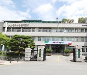 고강도 세무조사 벌인 청주시, 101억9000만원 추징