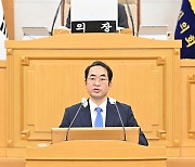 파주도시관광공사 사장, 공사 예산으로 자격증 취득 논란 등