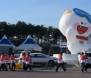 행안부 “동계청소년올림픽 대설 대비 안전관리 만전”