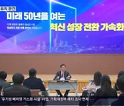 창원 제2국가산단, ‘핵심 대표기업’ 유치 관건