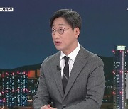 ‘저출생 대책’ 총선 공약…재원은?