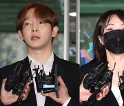 '필로폰 투약' 남태현·서민재, 1심서 징역형 집행유예