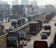 운송사 ‘번호판 장사’ 적발되면 감차… 화물차법 시행령 입법 예고