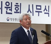 방통위 ‘팩트체크 사업’ 관련 수사 요청···사업자 측 “방통위 오해”