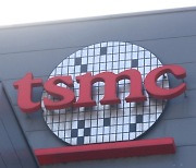 TSMC, 4분기 실적 선방···반도체 업황 바닥 찍었나