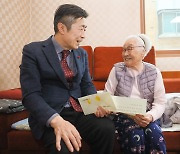 99-year-olds in Seocho-gu honored with W1m