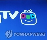 별풍선 빵빵 터진다···삼성證 “아프리카TV 영업익 57% 증가 전망”