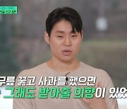 “사과 없어” 25세 축구선수 하반신마비 만든 음주운전자 뻔뻔함에 ‘공분’