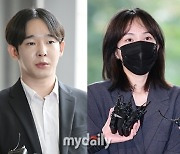 [속보] '필로폰 투약' 남태현·서민재, 1심 집행유예…구속 피했다