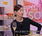 이소라 “대퇴골 골절로 패션회사 접고 5년 방황”→54세 동안 비결(슈퍼마�R)[어제TV]