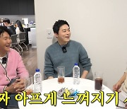 유재석 “15세 子 지호 힘에 밀려, 맞았는데 아파서 당황”(핑계고)