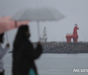 제주, 흐리고 곳에 따라 '비 소식'…낮 최고 17도