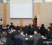 충북교육청, 일반고 58곳 학교장 학력 신장 워크숍