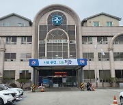 정읍시보건소, 단속대상 병원과 유착의혹…철저한 조사·수사 필요[초점]